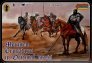 Strelets Mounted Crusaders Oriental Dress 1/72