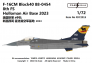 1/72 USAF F-16CM Block 40 8th Fs Holloman Air Base 2023 image 1