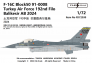 1/72 F-16C Block 50 91-0008 Turkey Air Force 192nd Filo Balikesi