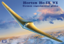 1/72 Horten Ho-IX V1
