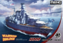 Warship Builder Hms Hood