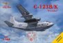 Sova Model C-123 B/K Provider Transporteur Militaire 1/144