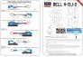 1/48 Bell H-13J-2 image 1
