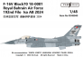 1/48 F-16V Block 70 18-0001 Royal Bahrain Air Force 192nd Filo