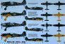 1/72 Decals Captured Fw 109s in the RAF (4x camo) image 2