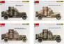 1/35 Austin 1918 pattern Japanese service with Interior image 2