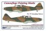 1/72 Boulton-Paul Defiant Mk.I B Camouflage Patterns mask