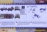 1/72 Krupp Protze image 1
