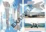 1/48 Mikoyan MiG-23MF 1 decals sheet for 4 aircraft image 1