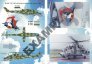 1/72 Mil Mi-24 D/W 1 decals sheet for 8 helicopters image 1