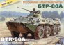 Zvezda BTR-80A Sowjetischer Mannschaftstransporter 1/35 image 3
