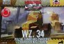 1/72 WZ. 34 Armoured Car