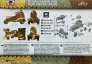 1/72 WZ. 34 II Armoured Car image 1