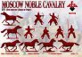 1/72 Moscow Noble Cavalry 16 c. Set 2 image 1