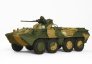 Zvezda BTR-80A Sowjetischer Mannschaftstransporter 1/35 image 2