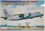 1/144 Transport Aircraft An-24T/RT