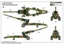 1/16 M198 155mm Medium Towed Howitzer image 4