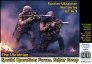 1/35 Ukrainan Sniper Group Special Operation Forces