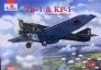 1/72 TB-1 & KP-1 Airborne Landing Craft