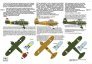 1/72 Decal CR-42 (V-237, V-234, V-266, V-250) image 1