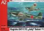 1/72 Kugisho D4Y1/1C Judy Suisei 11