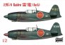 SWORD 1/72 J2M5/6 Raiden - 2 livr�es