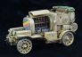 1/35 Artilleriegeneratorwagen M-16