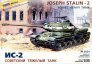 Zvezda 1/35 Sowjetischer Schwerer Panzer IS-2 image 7