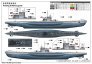 1/144 Dkm Navy Type VII-C U-Boat Type Viic U-boat of the German image 2