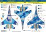 1/48 Sukhoi Su-27UBM-1 Ukrainian and Kazakh painting schemes image 1