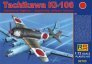 1/72 Tachikawa Ki-106 (alternate markings)