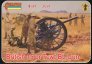 1/72 British 15pr 7cwt BL Gun