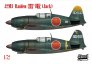 SWORD J2M3 Raiden 1/72 - 2 options de camouflage