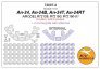 1/72 Antonov An-24 Double-sided masks