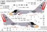 1/48 Decal S-3A Viking USS Nimitz 1979 image 3