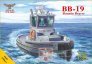 1/35 BB-19 Boomin Beaver Tug Boat US NAVY