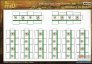 Al Ghazel Ghee Oil Boxes Irak 2003 1/48