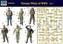 1/32 Famous Pilot of WWII (Kit 1) image 1