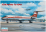 1/144 Civil Airliner Tu-134A (Interflug)
