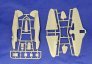 1/72 Yakovlev Yak-1 winter image 3