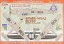 1/72 Be-250 Beta Majo image 7