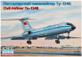 1/144 Civil Airliner Tu-134B (Aeroflot)
