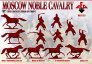 1/72 Moscow Noble Cavalry 16 c. Set 1 image 1