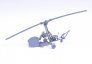 1/72 Bensen B-8M/X-25A Autogiro image 2