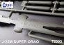 Litaki 1/72 Soko J-22M Super Orao Aereo attacco image 6