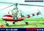 1/72 HC-2 Heli Baby