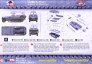 1/72 Sd.Kfz.251/6 half-track image 1