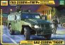 1/35 GAZ - Tiger Russian Infantry Mobility Vehicle 4x4