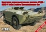 1/72 Soviet BRDM-1 Armored Reconnaissance Car