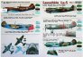 1/48 Lavochkin La-5 Part 1 (wet decals) image 1